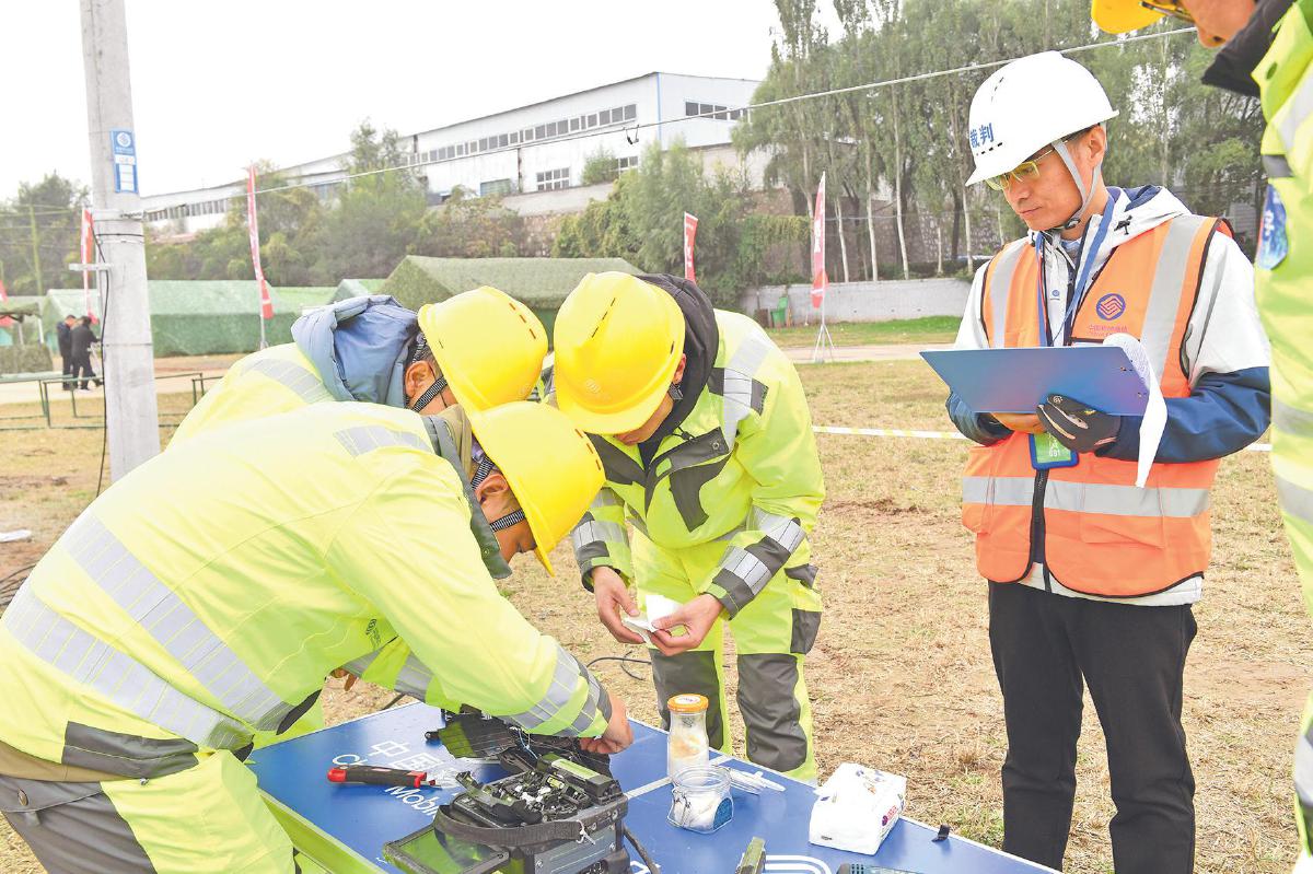以賽促學(xué)強(qiáng)技能，山西移動(dòng)通信建設(shè)激發(fā)新動(dòng)能