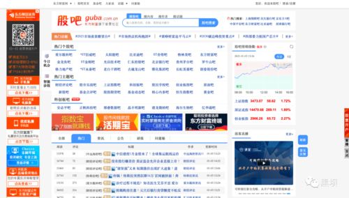互聯(lián)網(wǎng)社區(qū)產(chǎn)品方法論與域名注冊服務的協(xié)同演進